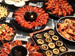-一棠龙虾•王牌虾球(恒隆广场店)