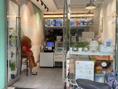 -YITASU甜品(子安路店)