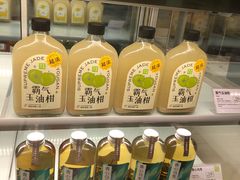 -奈雪的茶(正弘城PRO+店)