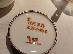 -贡宴盐帮菜自贡驻京联络处餐厅