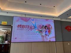 -嵇大厨好灶头农家菜