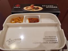 -灶座小锅烀饼·铁锅炖(全国总店)