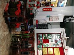 -黔人百味.贵州菜