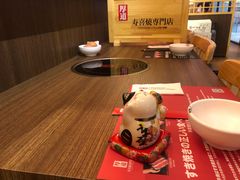 -厚道寿喜烧専門店·自助畅食(国贸店)