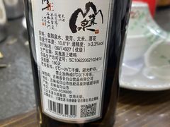 -朴小妹人参鸡汤火锅(长白山万达店)