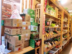 零售区-锅圈食汇火锅烧烤食材超市(广益店)