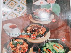 -蔡澜点心·粤菜(月星环球港店)