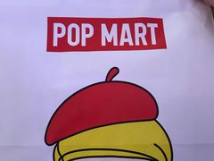-泡泡玛特POPMART(上海环球港店)