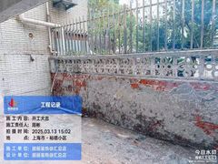 -居丽装饰空间设计(总部)