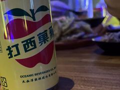 -浅醉·小酒馆