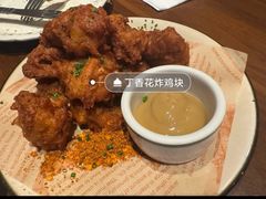 -Bistro Les Lilas丁香花小酒馆