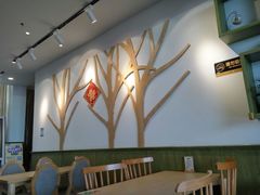 -仙踪林(杭州萧山国际机场店)