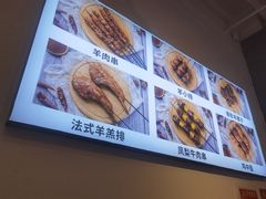 -虾大侠·盱眙龙虾老北京铜锅涮羊肉(金楠天街店)