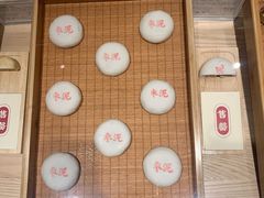 -老鼎丰糕点铺子(国贸商城店)
