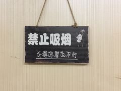 -古田会·肥肠鸡(古田店)