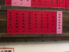 -巧云大馄饨(南阴阳营总店)