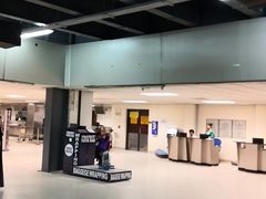 -班达拉奈克国际机场