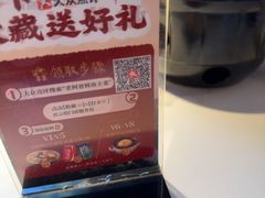 -老阿爸鲜鱼土菜(园区永旺店)