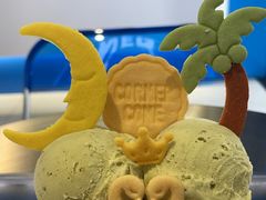 -CORNER CONE GELATO酷矿手作霜淇淋(南头古城店)