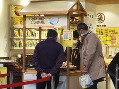 -粒上皇(淮河路步行街店)
