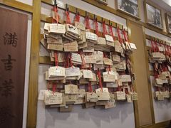 -Ramen满吉·豚骨拉面(丽园路店)