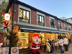 -Money Shops(愚园路店)