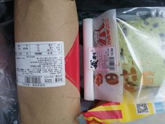 -百年义利(北兴路店)