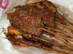 -辽B·小串(总店)