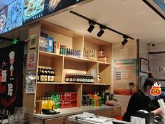 -华府九号海鲜烧烤大排档(龙域店)
