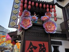 -李香君故居陈列馆