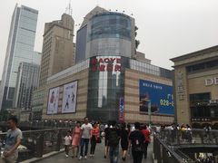 -王府井百货(总府店)