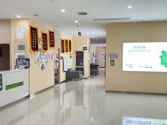 -爱尚大众口腔(团结店)
