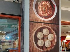 -阳阳中国饭(龙湖大兴天街)