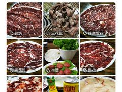 -贵宾牛·潮汕牛肉火锅(珠池总店)