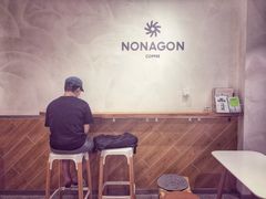 -Legno.ita Coffee by Wood(襄阳南路店)