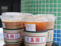 錫蘭檸檬茶-荔園 LaiYuen