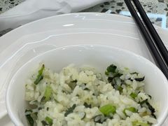 -旺山·浪头人家