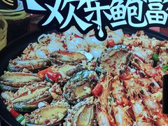 -领蟹祥记·香辣蟹·特色小海鲜(奥体天虹店)