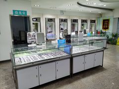 -大明眼镜(西四店)