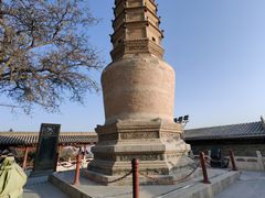 -白塔山公园