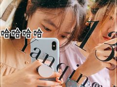 -常熟路(地铁站)