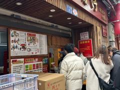 -阿吉仔(大元路店)