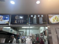 -东方削面(市政府店)