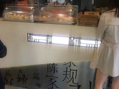 -老陈家擀面皮(平凉路店)