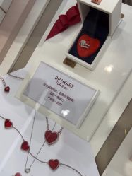 -DR钻戒(成都银泰城店)