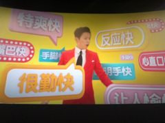 放映厅-金逸影城(荟聚IMAX激光店)