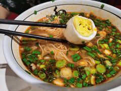 -兰州马子禄牛肉面(文景公园店)