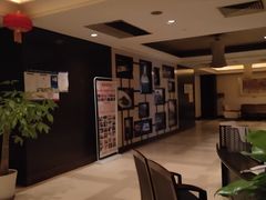 -海客会饭店