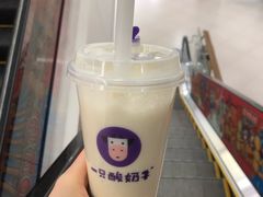 -一只酸奶牛(曲江龙湖星悦荟店)