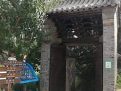 -云峰山自然风景区